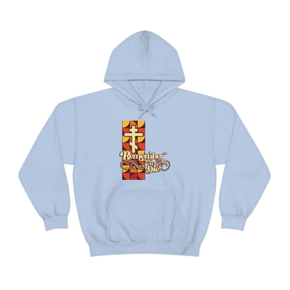 Remember You Will Die RYWD 70's Design No. 2 | Orthodox Christian Hoodie / Hooded Sweatshirt