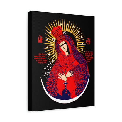 Our Lady the Gate of Dawn No. 1 | Canvas Icono-Graphic | Orthodox Christian Art